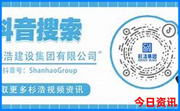 去威海报团还是去自由游比较好